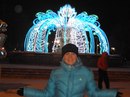 Фотография Романовой Ольги