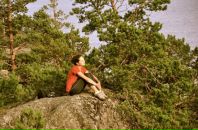 Фотография Кракатук Марии