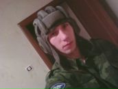 Фотография Сергеевича Прохора