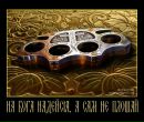 Андрій Кухарчук фотография #10 (источник - https://vk.com/id152676499)
