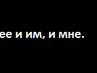 Даніель Байляк фотография #44 (источник - https://vk.com/id159732718)