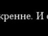 Владислав Сергієнко фотография #36 (источник - https://vk.com/id136012029)