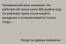 Лінуся Тимощенко фотография #13 (источник - https://vk.com/id169215347)