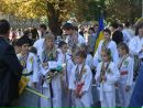 Андрюха Сивокінь фотография #43 (источник - https://vk.com/id156331277)