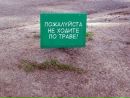 Міша Курницький фотография #5 (источник - https://vk.com/id168116747)
