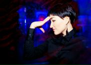 Фотография Сахавовой Александры