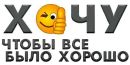 Іруська Дужик фотография #49 (источник - https://vk.com/id154421163)