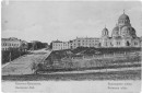 Андрій Білава фотография #23 (источник - https://vk.com/id66755904)