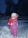 Анна Вікторія фотография #21 (источник - https://vk.com/id67641635)
