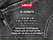 Фотография Резуненко Ани