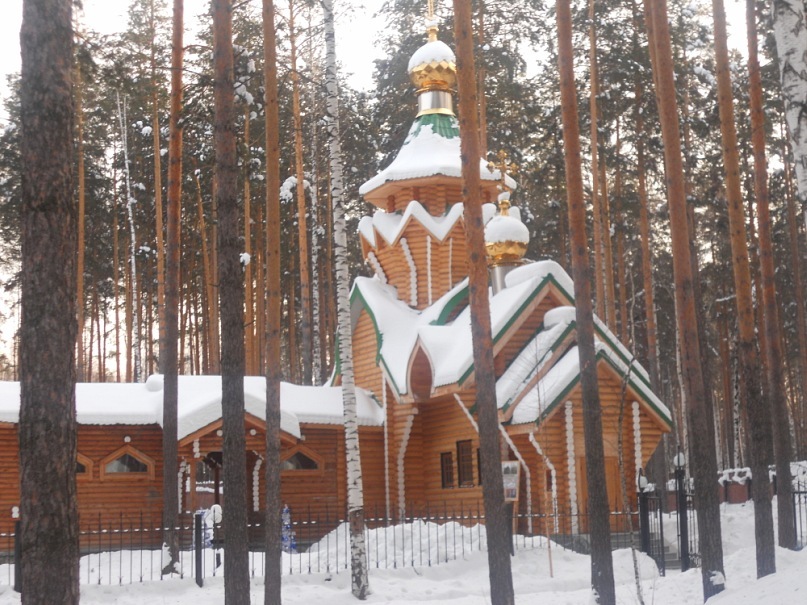 Артём Ермаков фотография #27