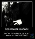 Андрій Юрко фотография #6 (источник - https://vk.com/id82516146)