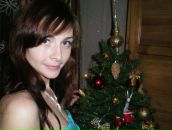 Фотография Потаповой Евгении