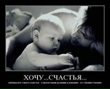 Фотография Солдатченковой Валерии