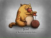 Фотография Лугинина Никиты