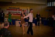 Фотография Кичигина Эдуарда