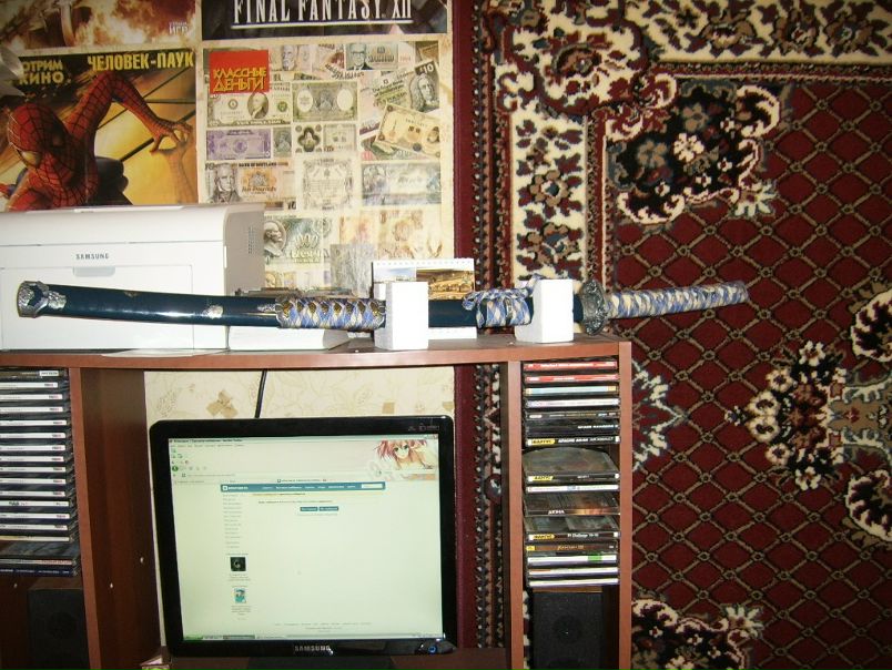 №9, Никита Нерадовский, 17.6 №9, Никита Нерадовский, 17.6