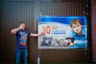 Фотография Перевезенцева Анна