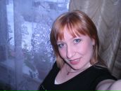 Фотография Пыркиной Татьяны