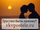 Ігор Пилипчук фотография #4 (источник - https://vk.com/id33311061)