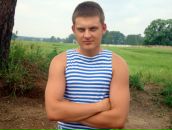 Фотография Куковенкова Кирилла