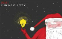 Фотография Шохи Марии