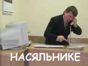 Фотография Морозова Юрия