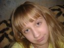 Софа Бабінчук фотография #3 (источник - https://vk.com/id56203354)