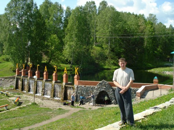 Александр Евсеев фото №1
