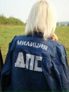 Фотография Следопытовой Марии
