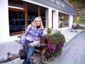 Фотография Фокиной Янины