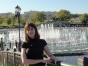 Фотография Фроловой Дарьи