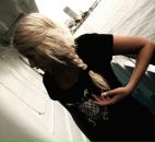 Фотография Мартиной Катерины