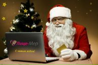 Андрей Кузьмин фотография #9 (источник - https://vk.com/id66064355)