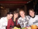Ілона Брух фотография #43 (источник - https://vk.com/id43881779)