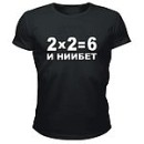 Ілля Галах фотография #1