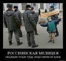 Артем Селідов фотография #37 (источник - https://vk.com/id2802987)