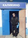 Фотография Сорокина Александра