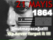 Тимур Агрба фотография #44 (источник - https://vk.com/id7220106)