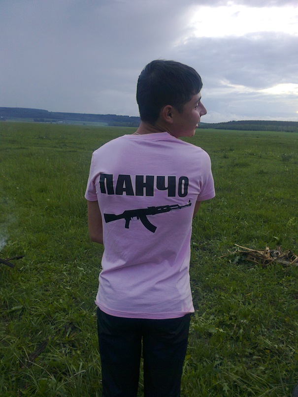 Александр Симиненко фотография #35