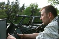 Фотография Кугукина Сергея-Мартина