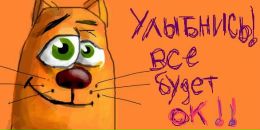 Фотография Федорова Гены