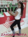 Фотография Захаровой Анны
