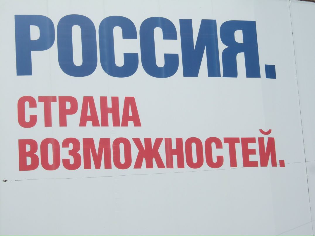 Виктор Назарычев фотография #32