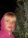 Вікторія Зінчук фотография #44 (источник - https://vk.com/id137698088)