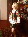 Лєночка Кос фотография #1