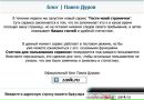 Юлія Габор фотография #1