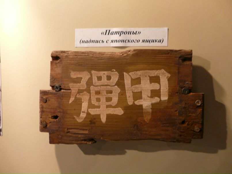 Тёма ... фотография #8