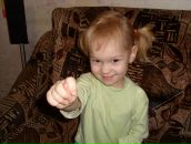 Фотография Чебан Липы