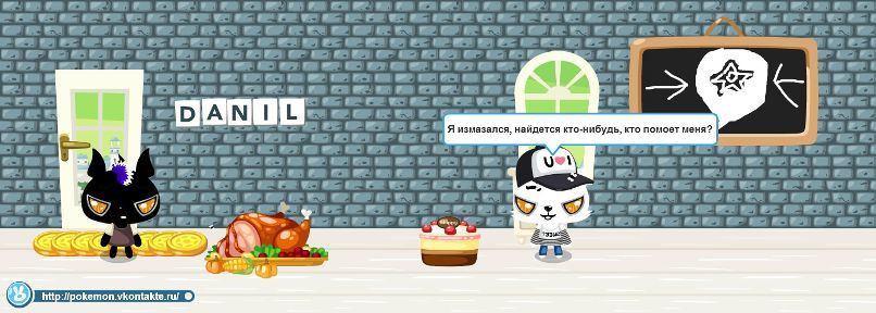 Данила Шамшаев фотография #13